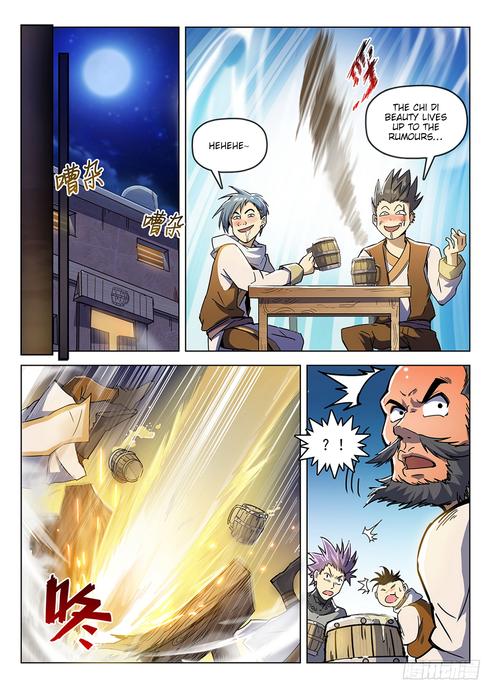 Chapter 189 - Image 9