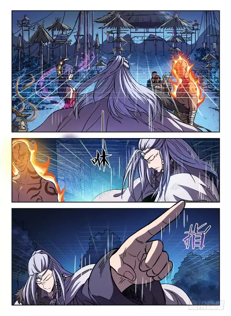 Chapter 19 - Image 8