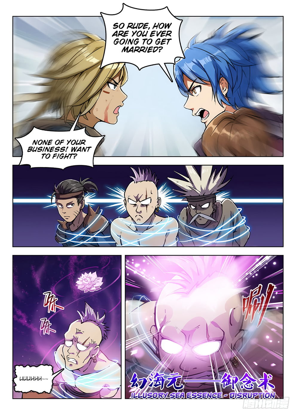 Chapter 190 - Image 16