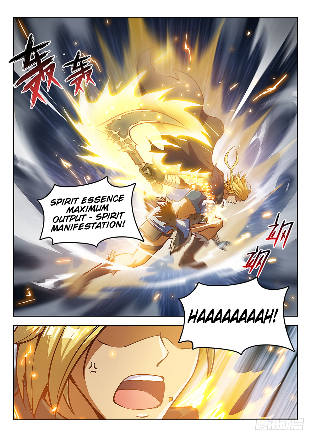 Chapter 190 - Image 3