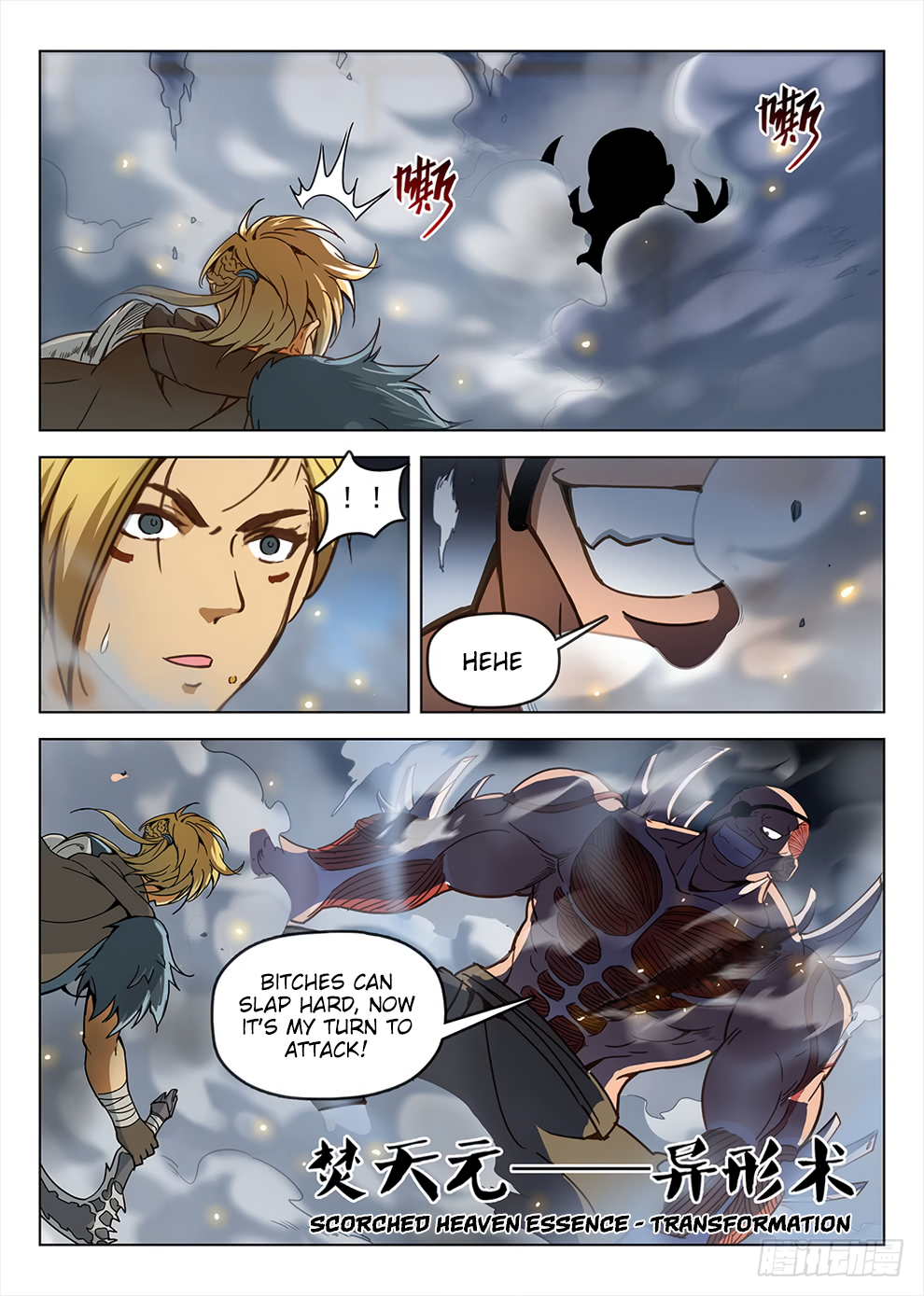 Chapter 190 - Image 6