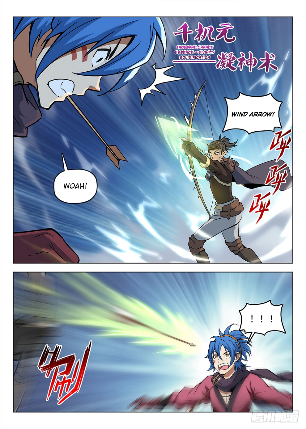Chapter 191 - Image 12