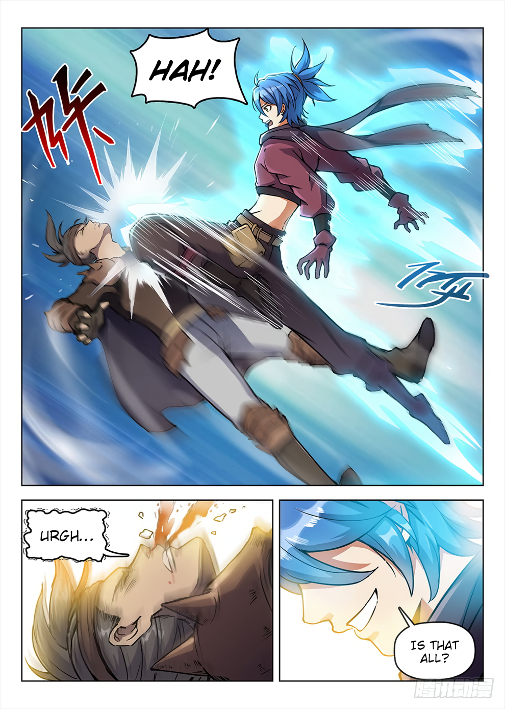 Chapter 191 - Image 17