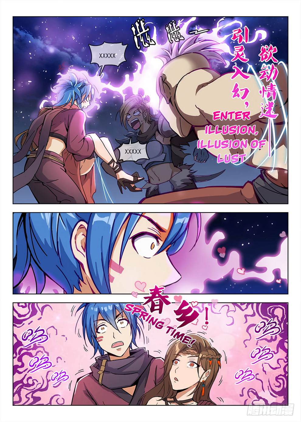 Chapter 191 - Image 3