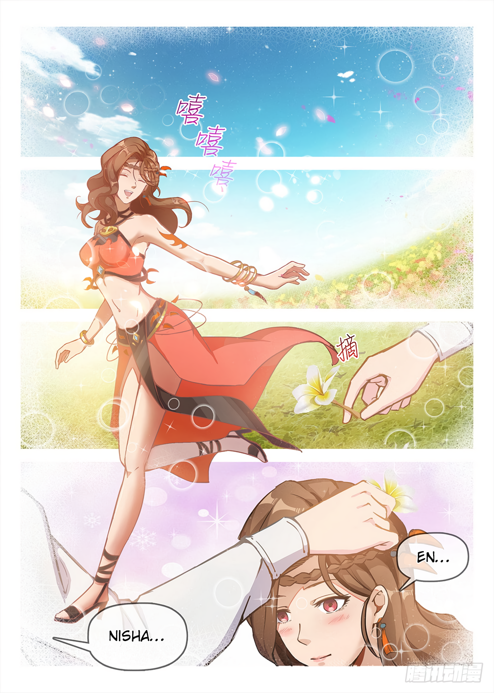 Chapter 191 - Image 5