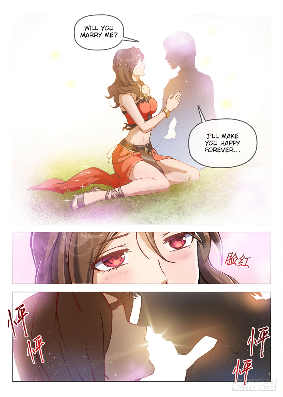 Chapter 191 - Image 6