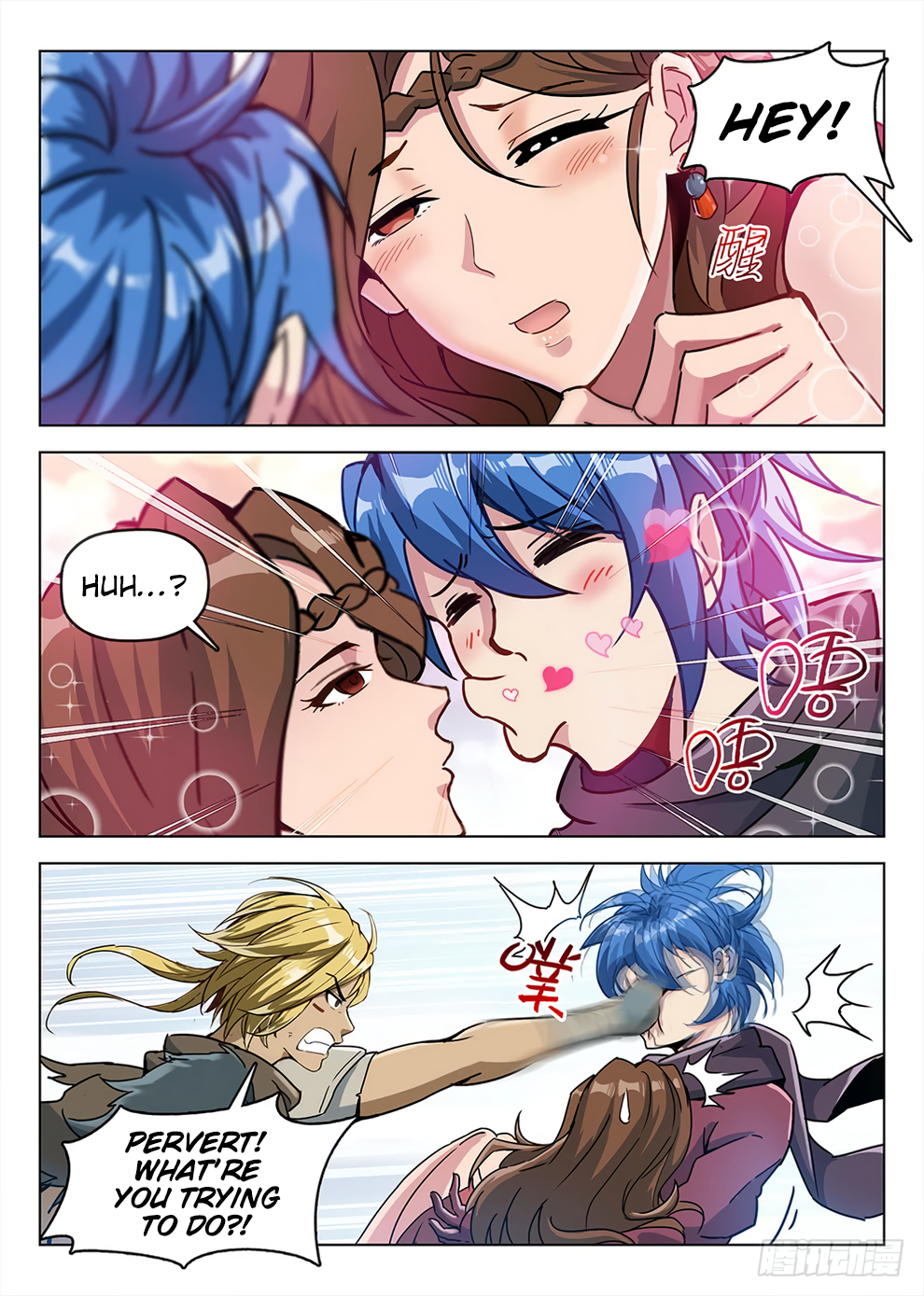 Chapter 191 - Image 7
