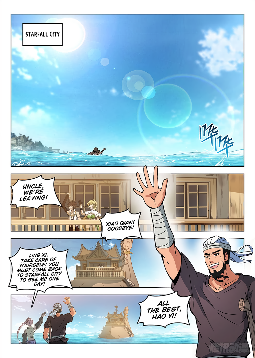 Chapter 192 - Image 11