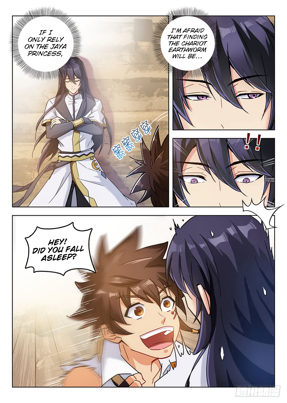 Chapter 192 - Image 17
