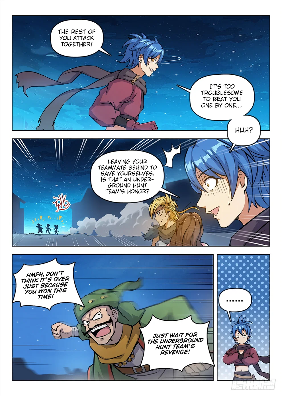 Chapter 192 - Image 4
