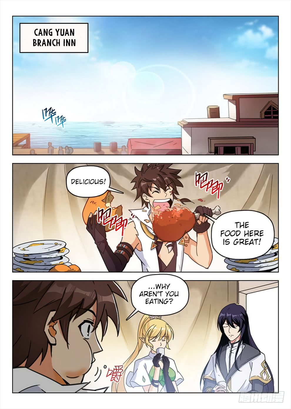 Chapter 193 - Image 10