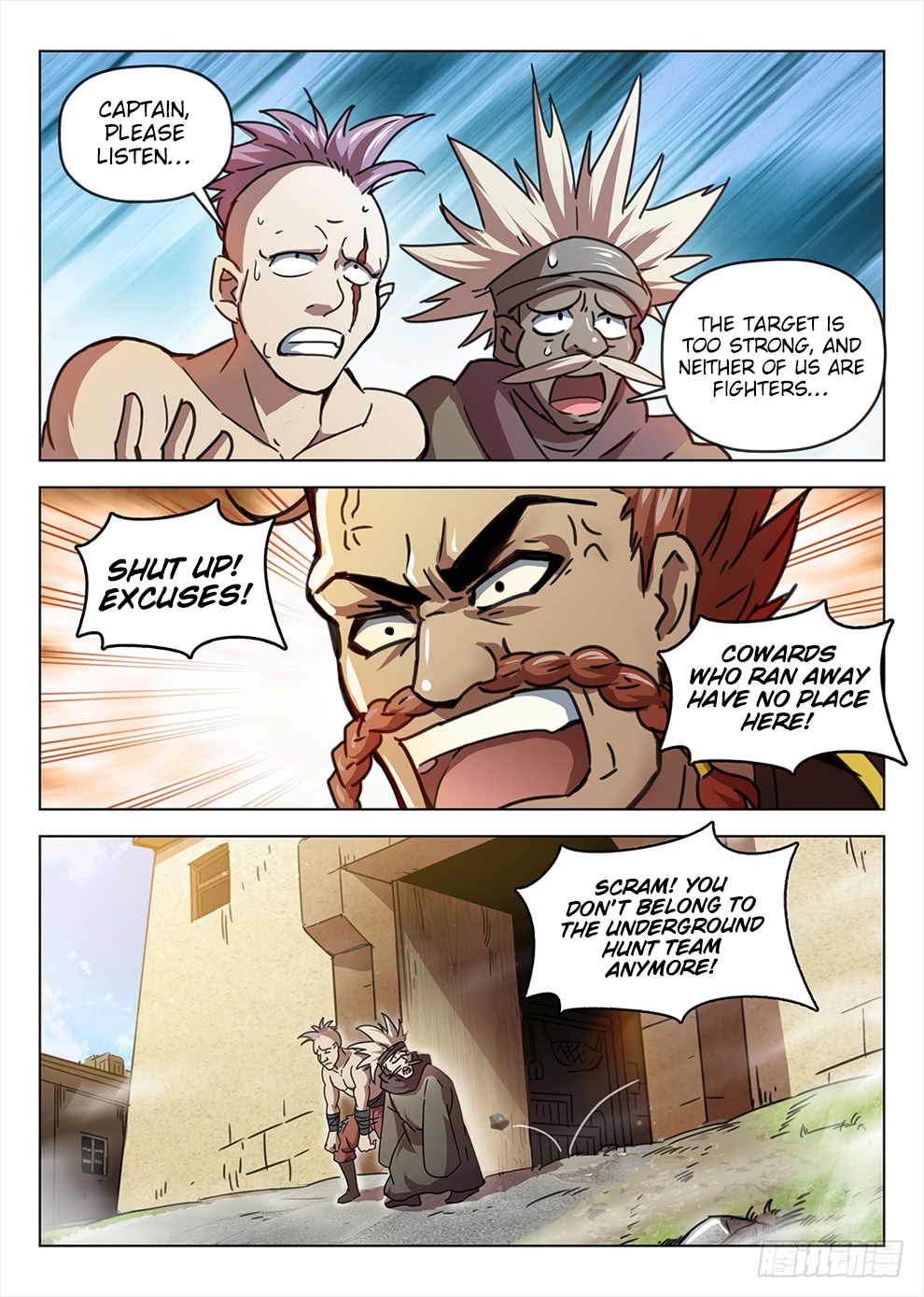 Chapter 193 - Image 14