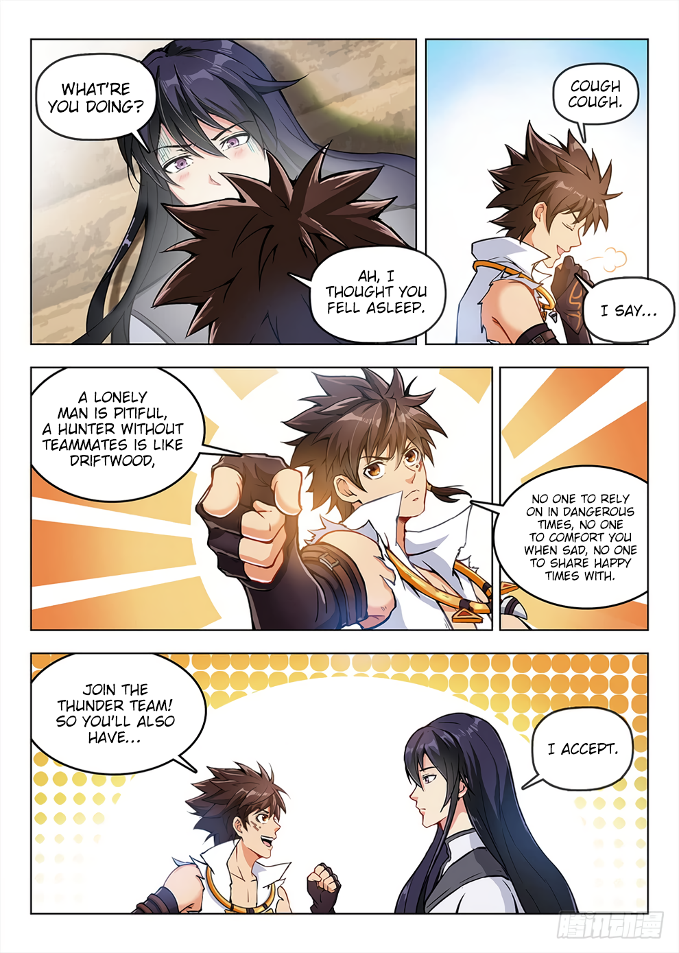 Chapter 193 - Image 3