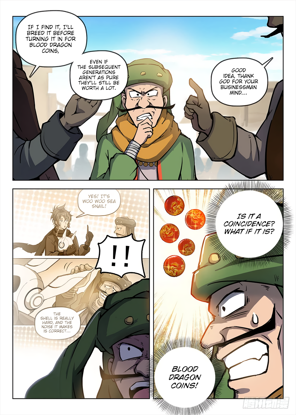 Chapter 193 - Image 7