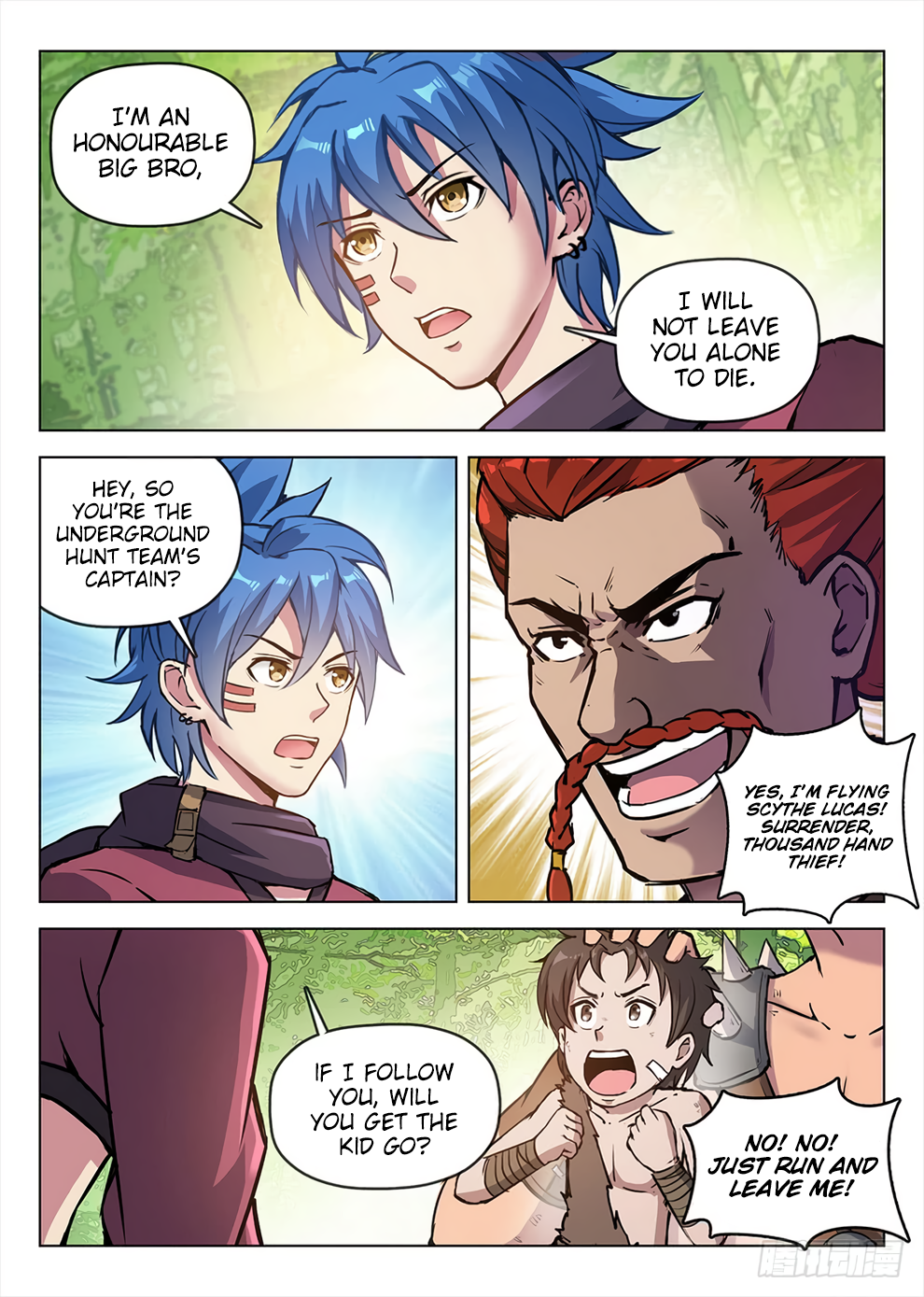 Chapter 194 - Image 14