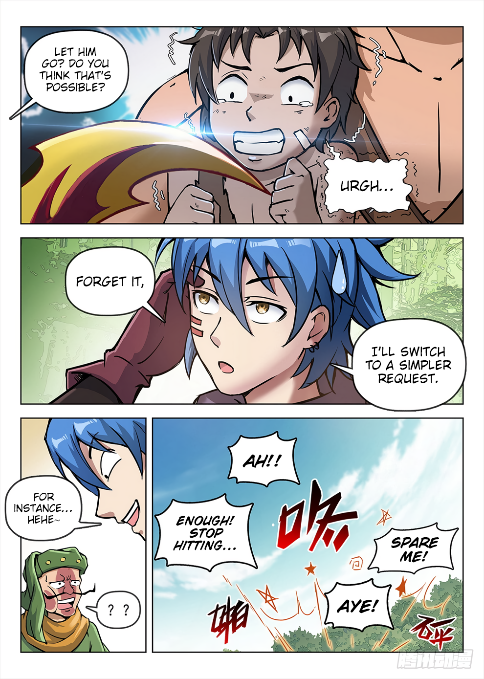 Chapter 194 - Image 15