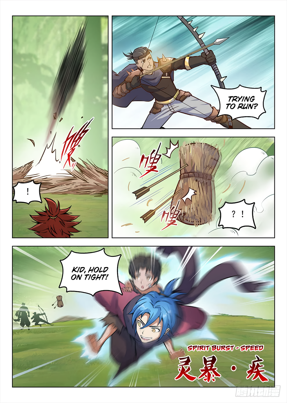 Chapter 194 - Image 5