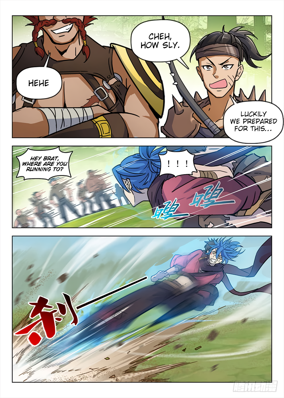 Chapter 194 - Image 6