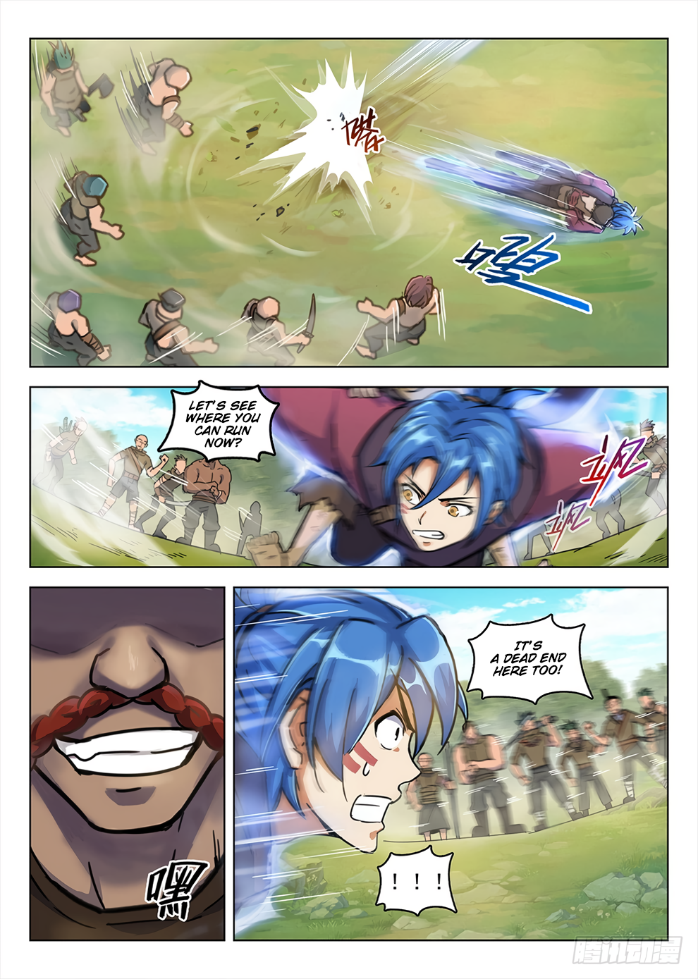 Chapter 194 - Image 7