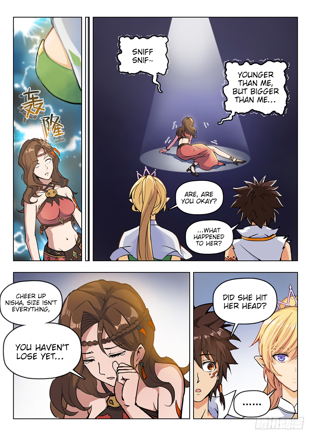 Chapter 195 - Image 10