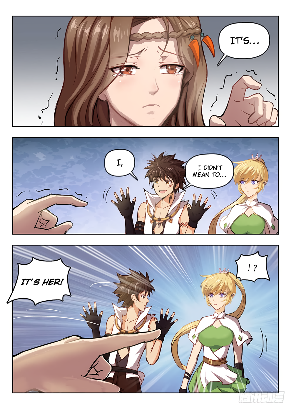Chapter 195 - Image 12