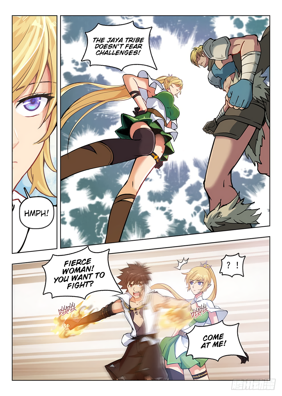 Chapter 195 - Image 14