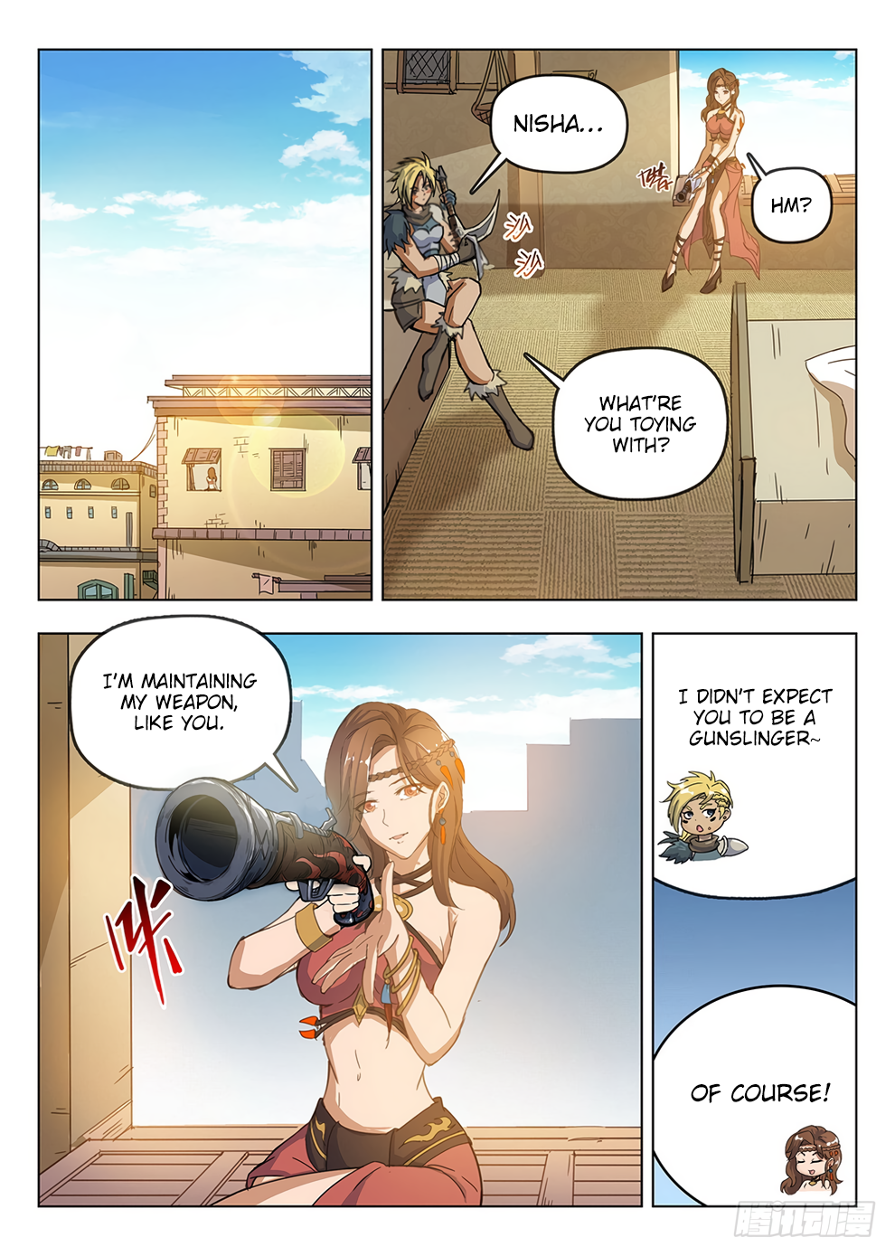 Chapter 195 - Image 3