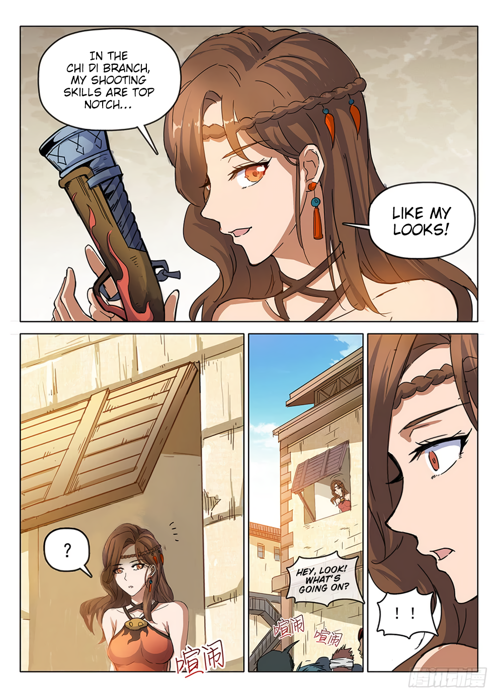 Chapter 195 - Image 4