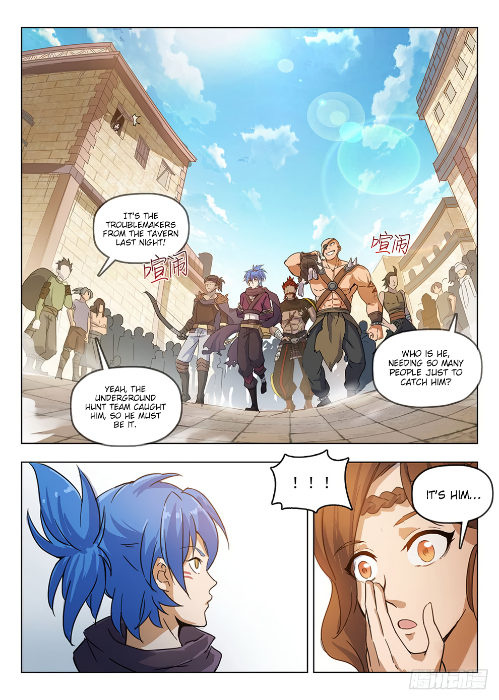 Chapter 195 - Image 5