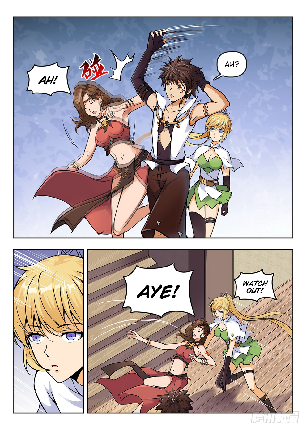 Chapter 195 - Image 7