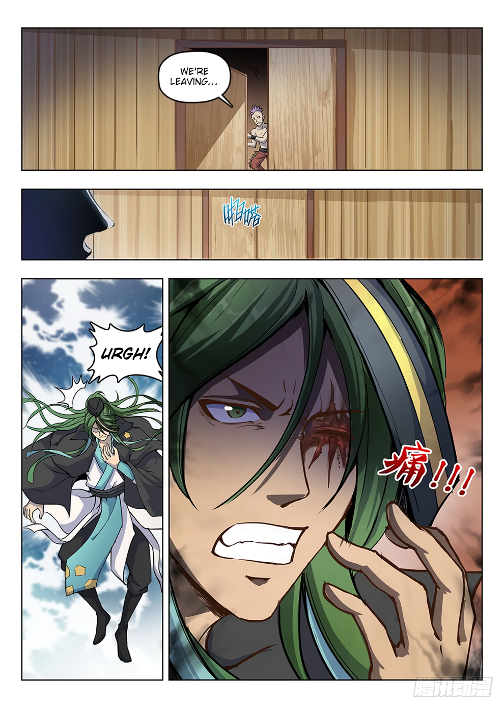 Chapter 196 - Image 11