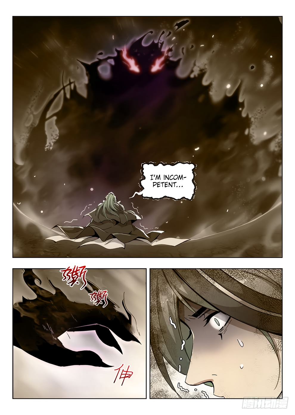 Chapter 196 - Image 13
