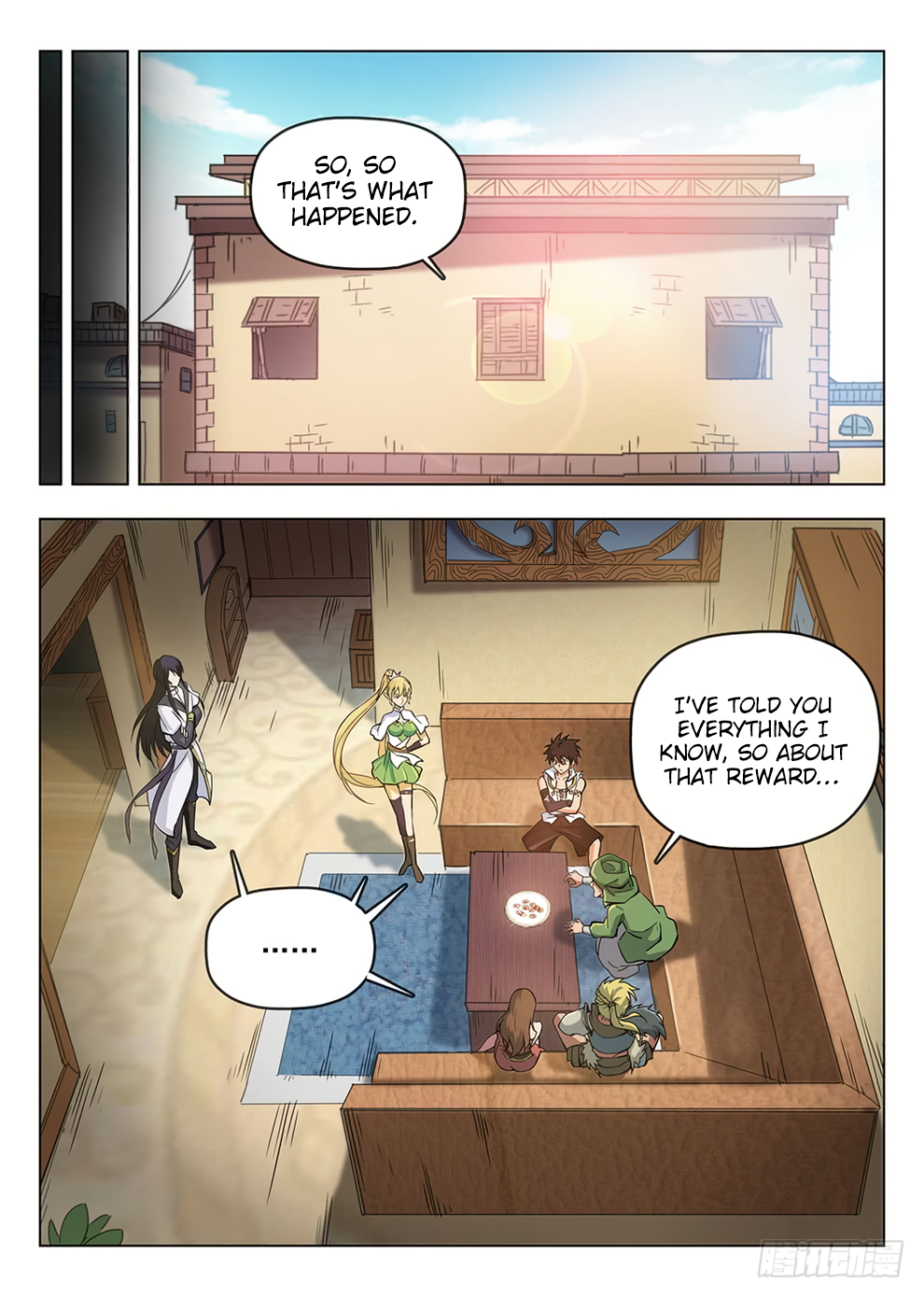 Chapter 196 - Image 16