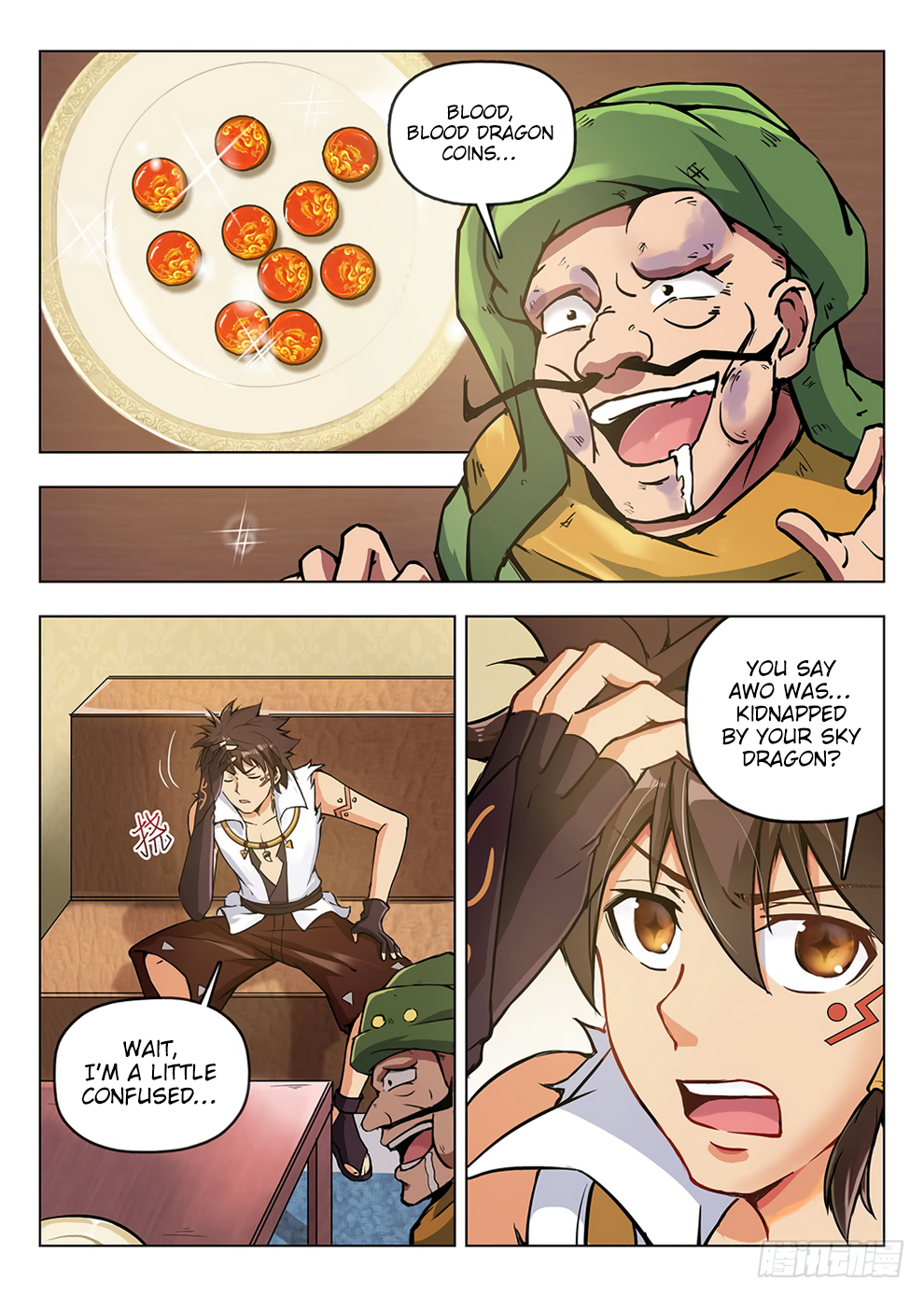 Chapter 196 - Image 17