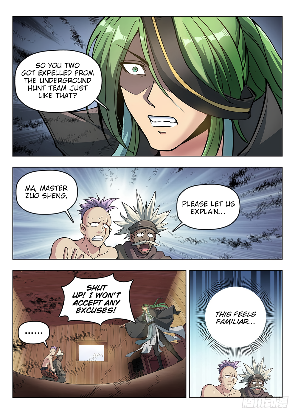 Chapter 196 - Image 6
