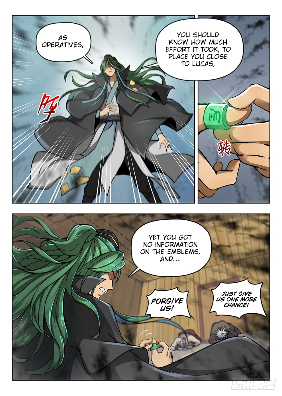 Chapter 196 - Image 7