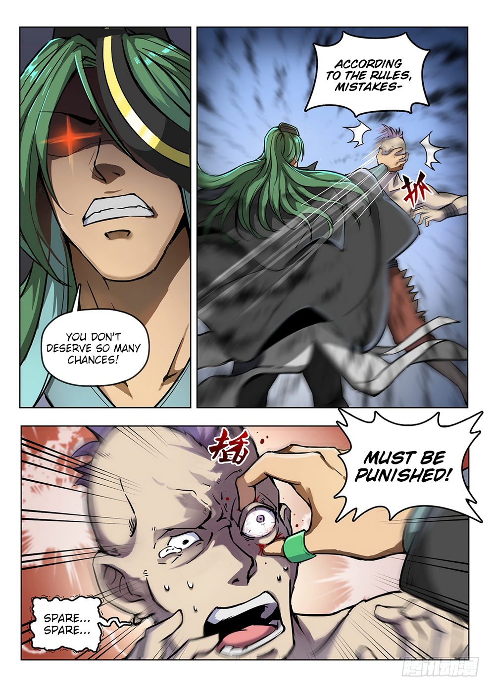 Chapter 196 - Image 8