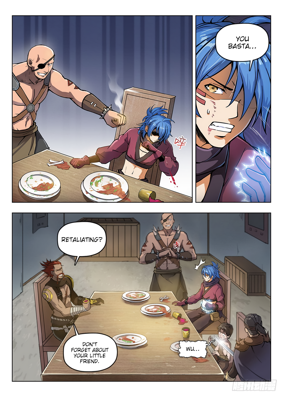 Chapter 197 - Image 13