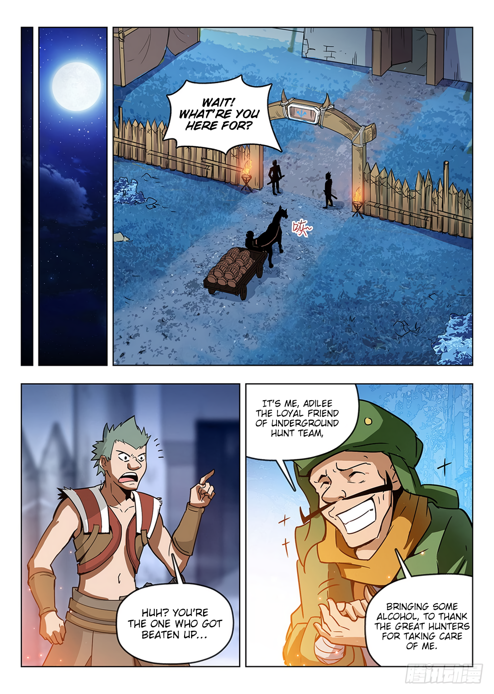 Chapter 197 - Image 15