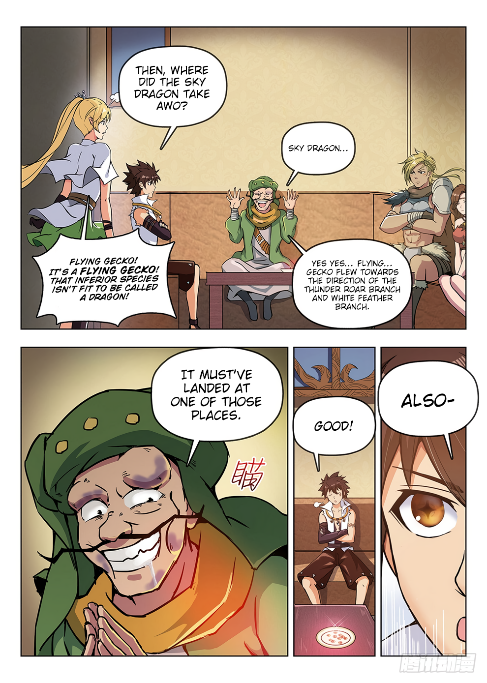 Chapter 197 - Image 3