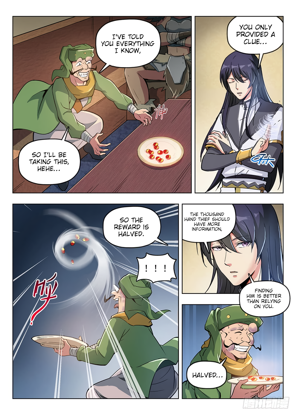 Chapter 197 - Image 6