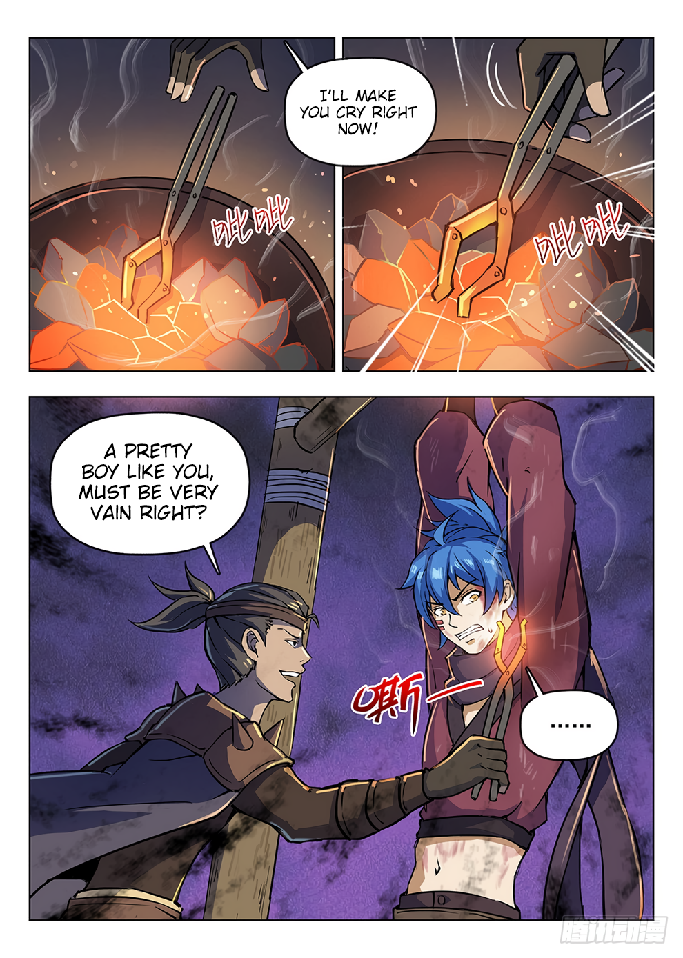 Chapter 198 - Image 12