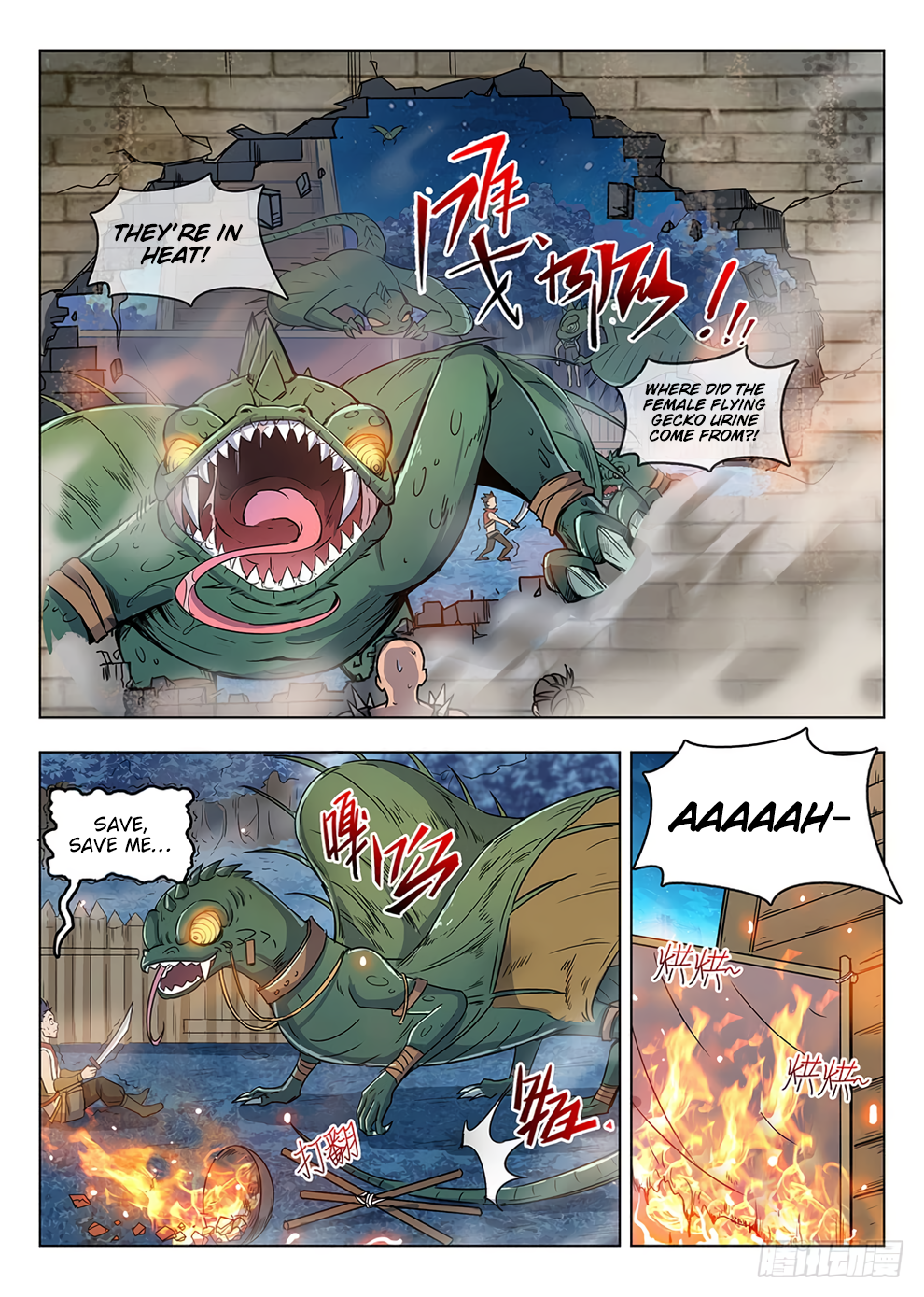 Chapter 198 - Image 16