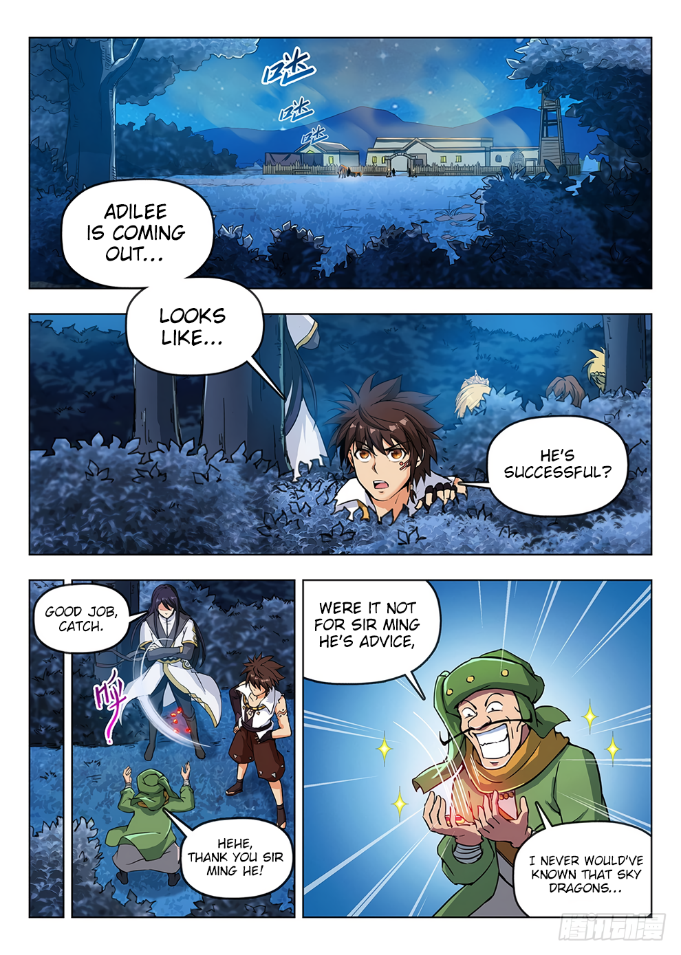 Chapter 198 - Image 3