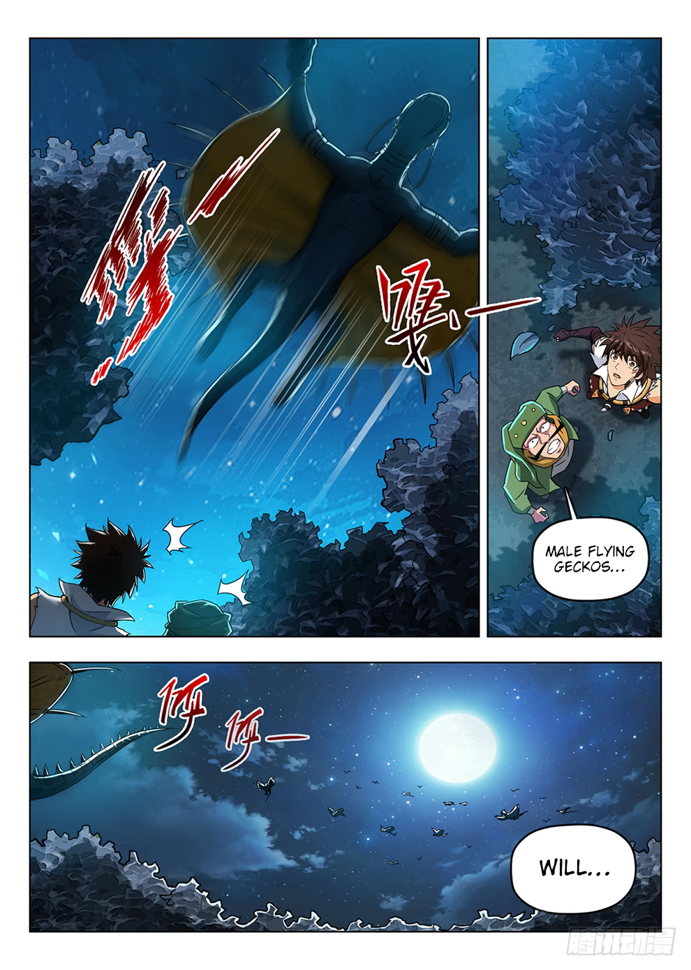 Chapter 198 - Image 5