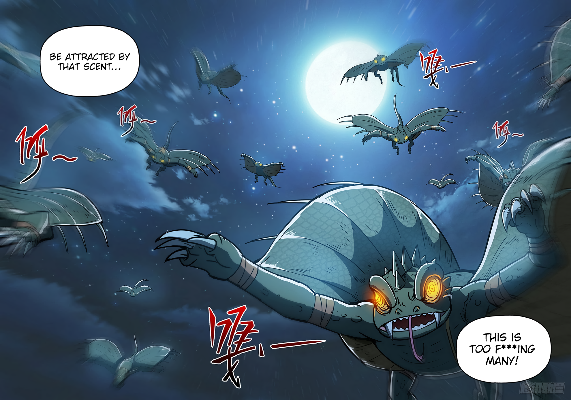 Chapter 198 - Image 6