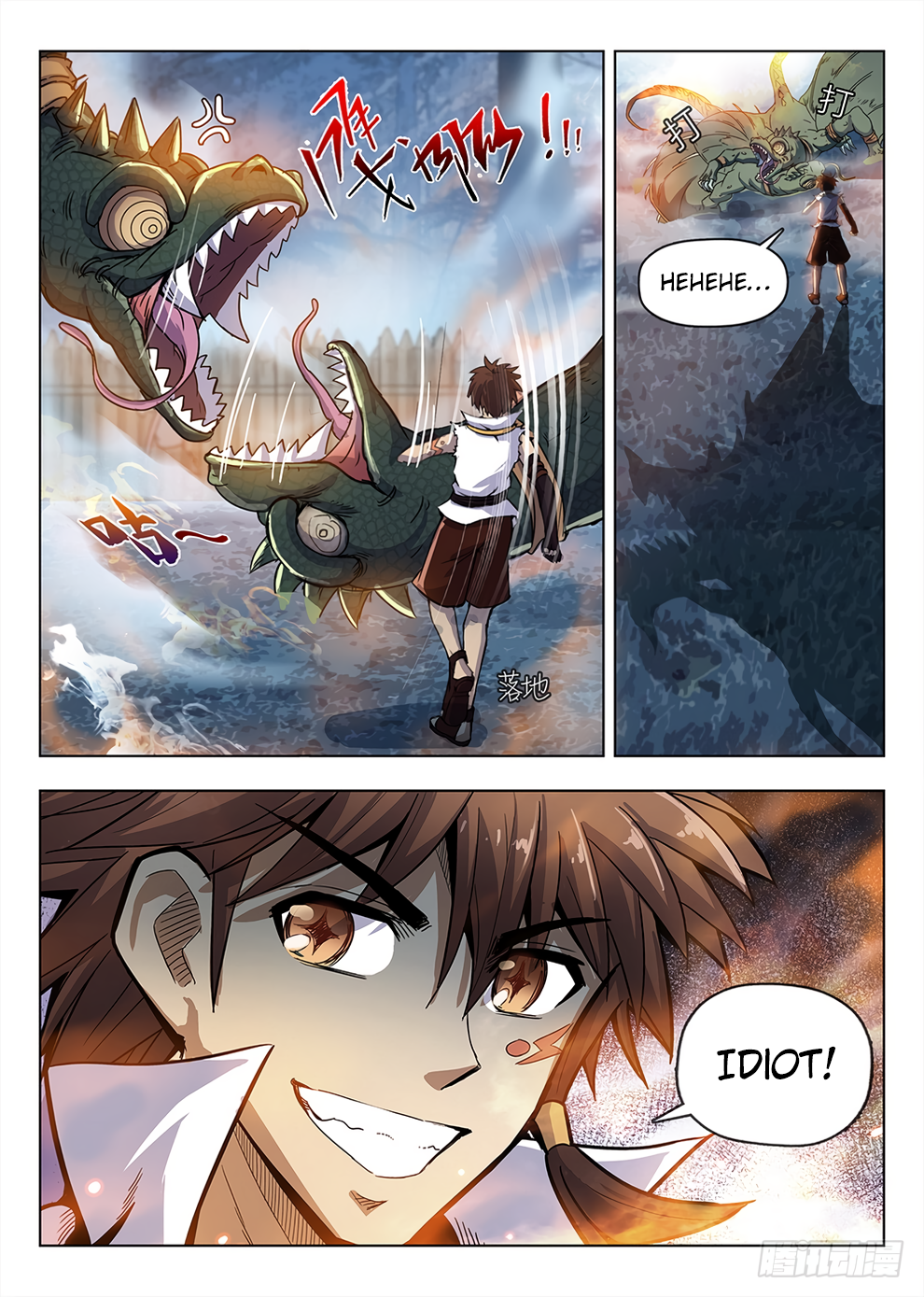 Chapter 199 - Image 12