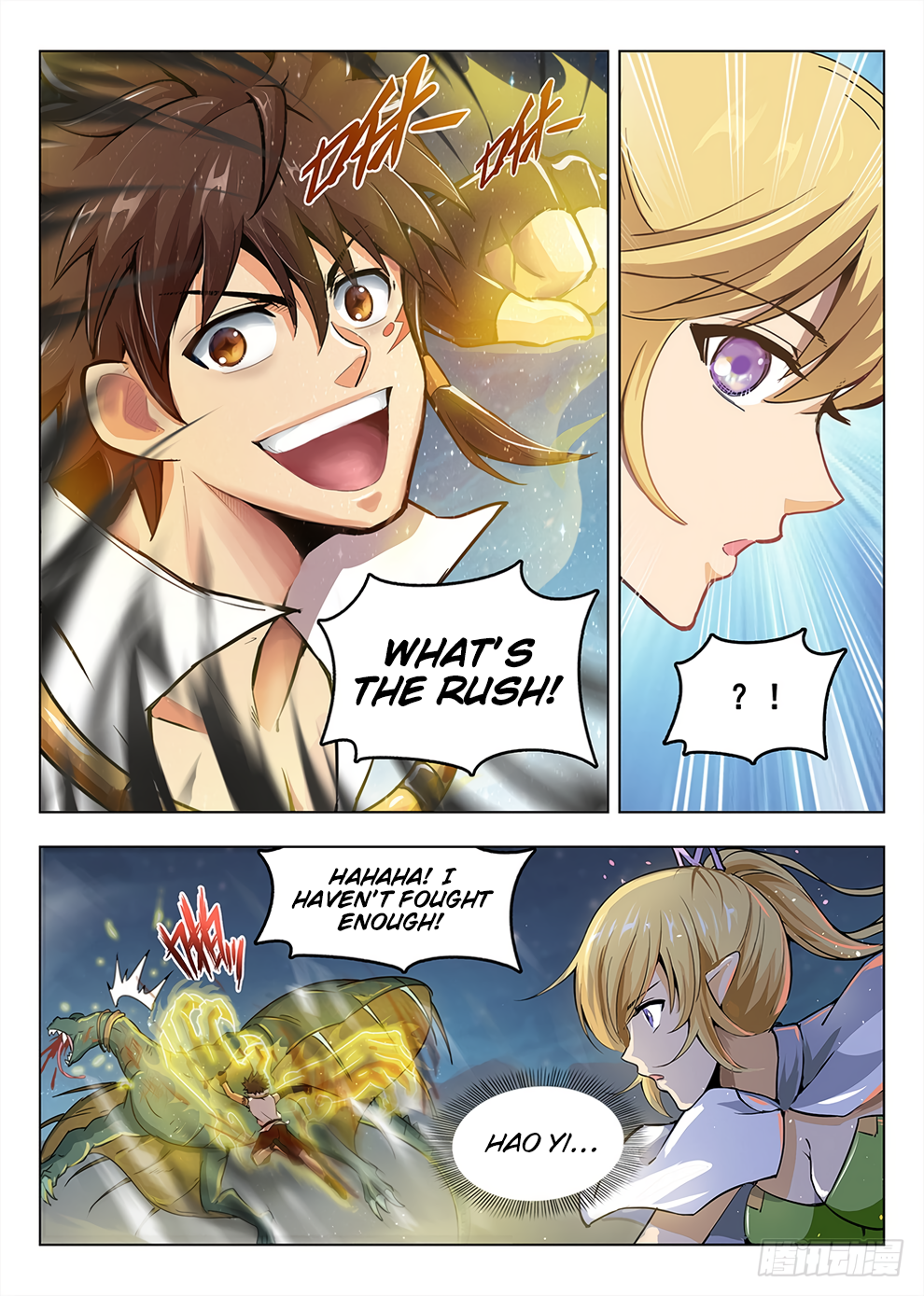Chapter 199 - Image 14