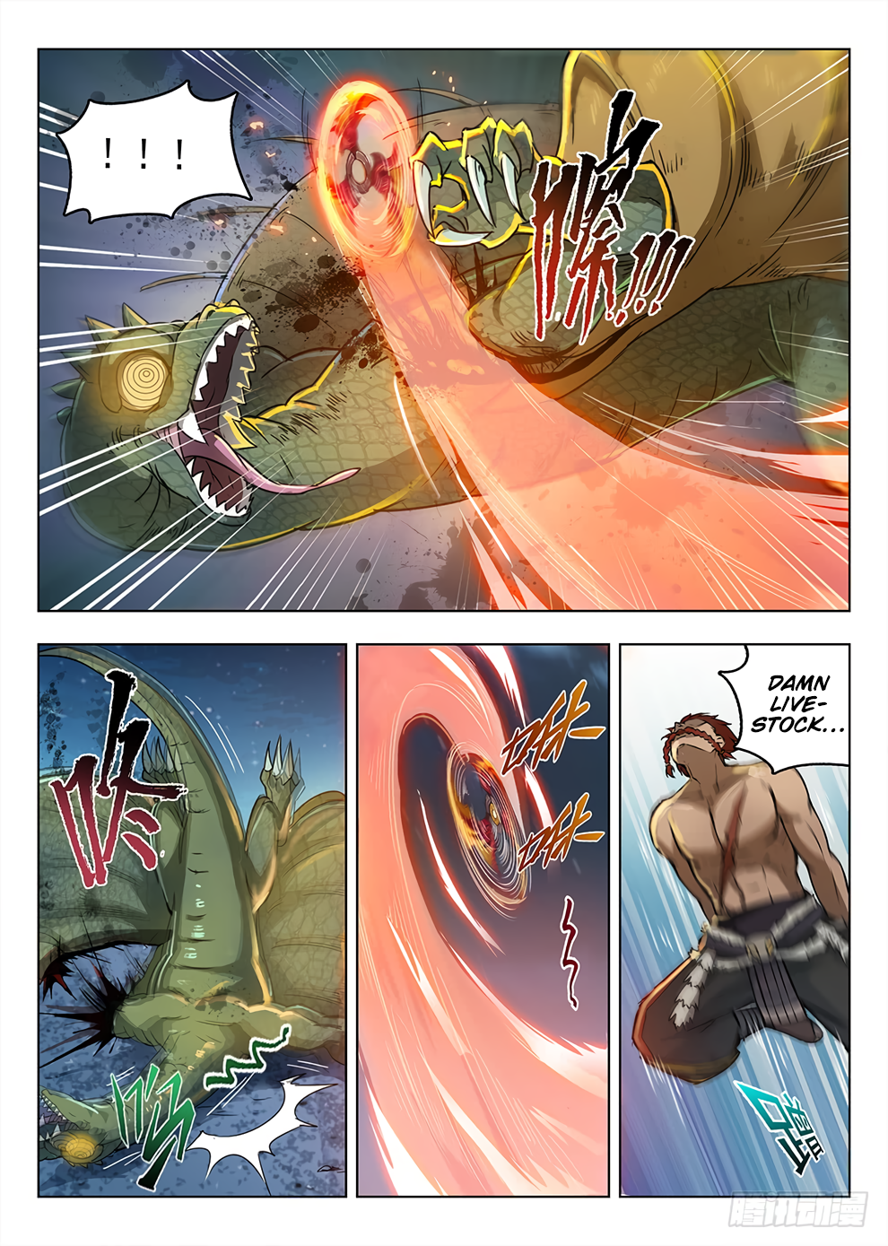 Chapter 199 - Image 16