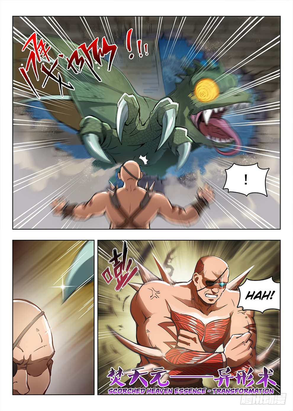 Chapter 199 - Image 3